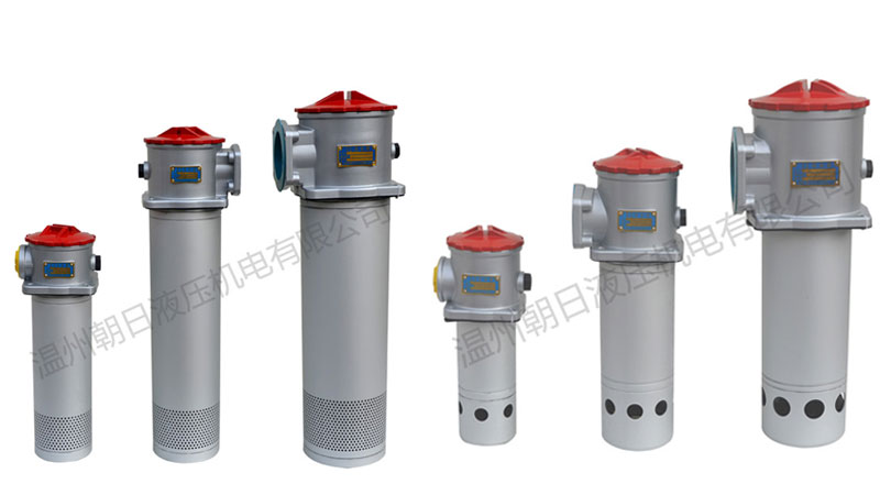 我们都知道液压过滤器用途大，其中液压过滤器中其关键作用的是滤芯，这个关乎着液压系统过滤的效果如何。那如何区分吸油、回油滤芯呢？这个液压过滤器厂家游艇会YTH液压可以教你：